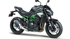 Kawasaki Z900 Latest Image of Kawasaki Z900