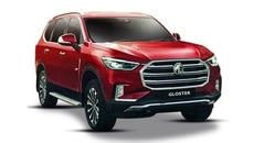 MG Gloster Latest Image of MG Gloster