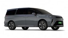 MG M9 Latest Image of MG M9