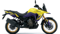 Suzuki V-Strom 800DE Latest Image of Suzuki V-Strom 800DE